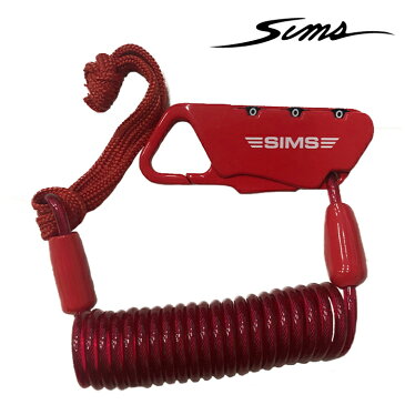 SIMS LEASH AND LOCK RED SNOWBOARD シムス リーシュ アンド ロック リーシュコード キーロック ケーブルロック レッド スノーボード 日本正規品