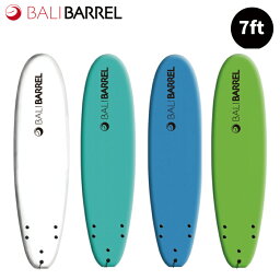 【西濃運輸営業店止め・送料無料】バリバレル ソフトサーフボード 7フィート BALIBARREL SOFT SURF BOARD 7 Feetトライフィン・リーシュコード付き ソフトボード スポンジボード トイボード サーフボード ボード サーフィン サーファー