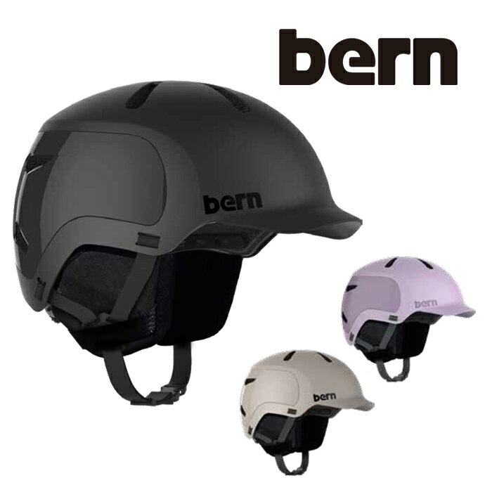 【旧モデル・型落ち】bern WATTS2.0 w/MIPS 2021-22 スキー スノーボード ヘルメット メンズ レディース バーン ワッツ ミップス 2022 日本正規品