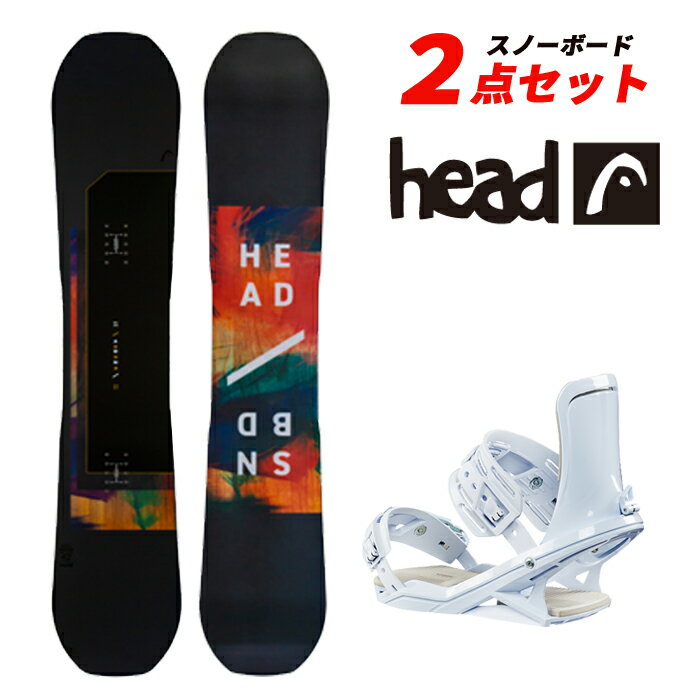 【旧モデル】スノーボード 2点セット板 レディース 2021-22 HEAD GIRLS AROUND DCT FX FAY I LYT ヘッド ガールズアラウンド ビンディング バインディング 金具 2022 日本正規品