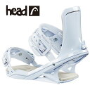 【旧モデル 型落ち】HEAD FX FAY I LYT White BINDING 21-22 スノーボード バインディング ビンディング レディース ヘッド エフエックス フェイ 2022 日本正規品