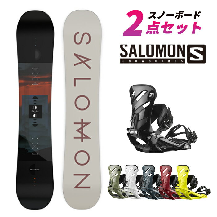 スノーボード 2点セット 板 メンズ SALOMON PULSE RHYTHM 2021-22 サロモン パルス リズム ビンディング バインディング 金具 2022 日本正規品