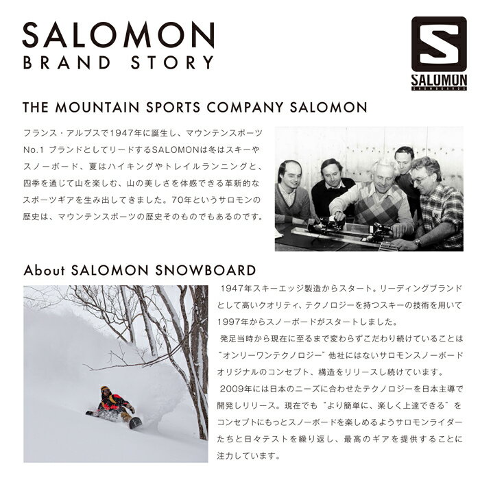 スノーボード 2点セット メンズ 2022-23 SALOMON REFLECT MEN RHYTHM サロモン リフレクト メン リズム 板 ビンディング バインディング 金具 2023 日本正規品