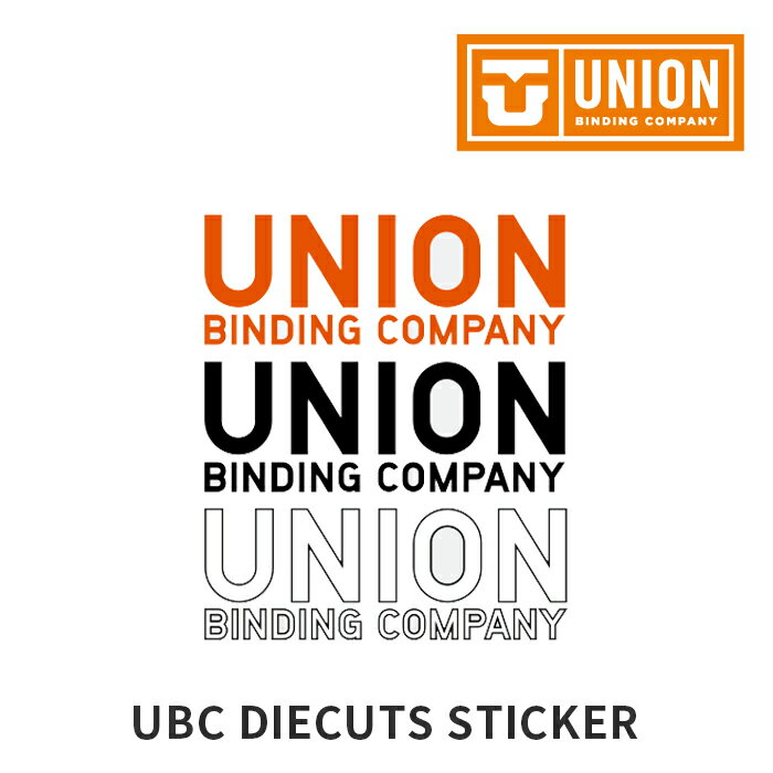 UNION UBC DIECUTS 10 inch ユニオン バインディング カンパニー ダイカットロゴ スノーボード ユニオン ステッカー ブラック ホワイト オレンジ 日本正規品 2021-22 2022 2023
