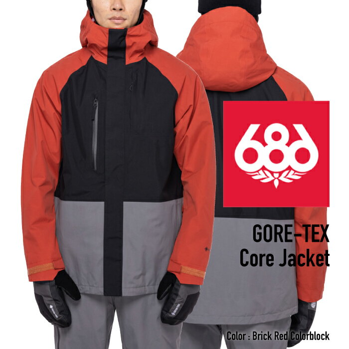 2022-23 686 GORE-TEX CORE SHELL JACKET Brick Red ColorBlock Snowboards Wear VbNXGCgVbNX SAebNXRAVFWPbg ubNbh J[ubN Xm[{[h EGA[ {Ki