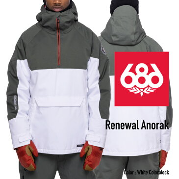 2022-23 686 RENEWAL INSULATED ANORAK White Colorblock Snowboards Wear シックスエイトシックス リニューアルインシュレイテッドアノラック ホワイトカラーブロック スノーボード ウエアー 日本正規品 予約商品