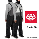 2022-23 686 FRONTIER SHELL BIB Black Colorblock Snowboards Wear シックスエイトシックス フロンティアシェルビブ ブラックカラーブロック スノーボード ウエアー 日本正規品