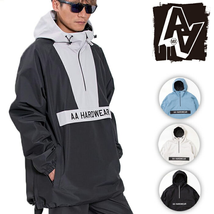 2022-23 AA HARDWEAR CO. TEAM ANORAK JACKET Black Off White / Black / Off White / Sax Snowboards Wear ダブルエー ハードウエア チームアノラックジャケット ブラック オフホワイト サックス スノーボード ウエアー 2023 日本正規品