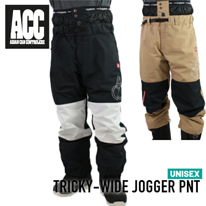 yTz2022-23 ACC TRICKY WIDE JOGGER PANTS Black White / Beige Black Xm[{[h EGA[ G[V[V[ gbL[ Ch WK[ pc ubN zCg x[W 2023 {Ki