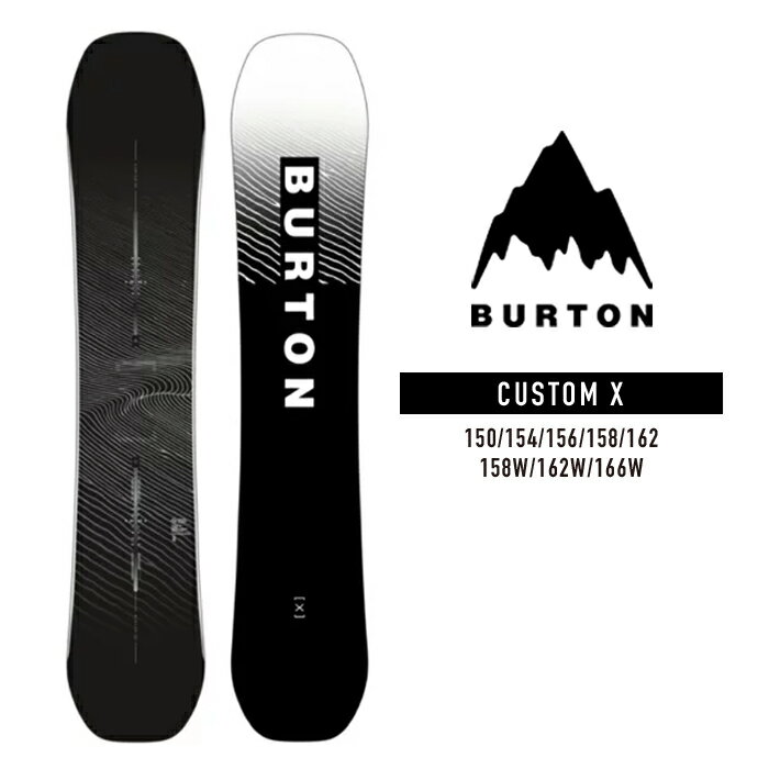 2022-23 BURTON CUSTOM X スノーボード 板 バートン カスタムエックス 2023 SNOWBOARDS 日本正規品 予約商品