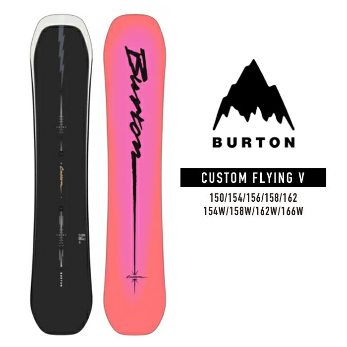 2022-23 BURTON CUSTOM FLYING V スノーボード 板 バートン カスタム フライング ブイ 2023 SNOWBOARDS 日本正規品 予約商品