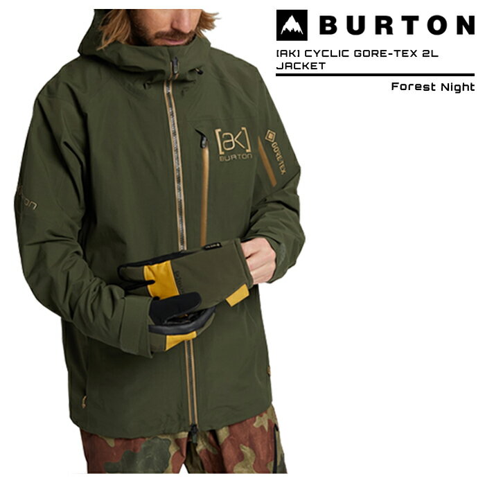 2022-23 BURTON AK CYCLIC GORE-TEX 2L JACKET Forest Night バートン エーケー ス サイクリック ゴアテックス 2レイヤー ジャケット スノーボード ウエアー 2023 日本正規品 予約商品