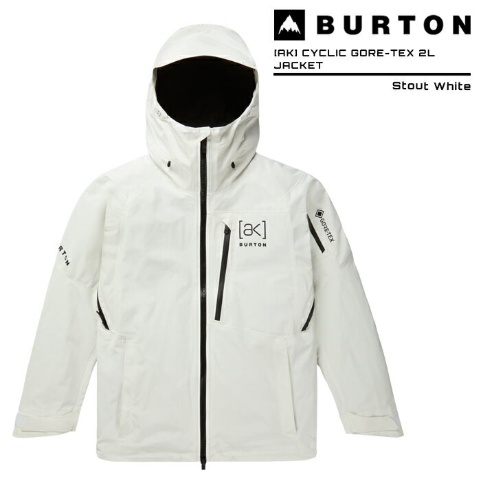 2022-23 BURTON AK CYCLIC GORE-TEX 2L JACKET Stout White バートン エーケー ス サイクリック ゴアテックス 2レイヤー ジャケット スノーボード ウエアー 2023 日本正規品 予約商品