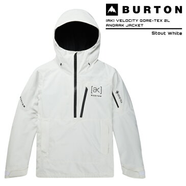 2022-23 BURTON AK VELOCITY GORE-TEX 2L ANORAK JACKET Stout White バートン エーケー ス ベロシティ ゴアテックス 2レイヤー アノラック ジャケット スノーボード ウエアー 2023 日本正規品 予約商品