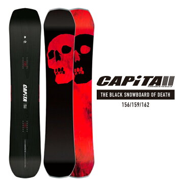 2022-23 CAPITA THE BLACK SNOWBOARD OF DEATH スノーボード 板 メンズ キャピタ ザ・ブラック スノーボード オブ デス 2023 日本正規品 予約商品