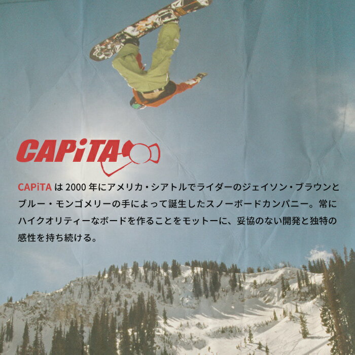2022-23 CAPITA THE BLACK SNOWBOARD OF DEATH スノーボード 板 メンズ キャピタ ザ・ブラック スノーボード オブ デス 2023 日本正規品 予約商品