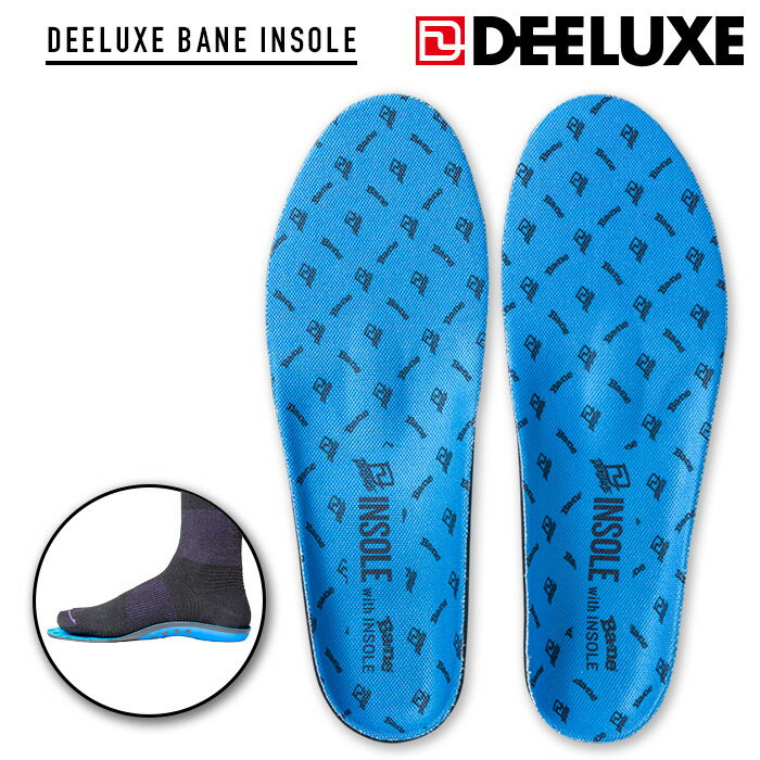 DEELUXE BANE INSOLE Blue ディーラックス バネインソール ブルー スノーボード ブーツ インソール 中敷き 日本正規品