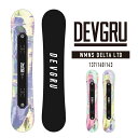 2022-23 DEVGRU WMNS DELTA LTD Snowboards デヴグル ウィメンズ デルタ リミテッド スノーボード 板 レディース グラトリ 2023 日本正規品 【Details】 ダブルキャンバーにコンベックスを加えた独自の形状でスムーズなバタートリックを可能にするDELTA 高品質なシンタードソールを備え、滑走性も抜群。 CONSTRUCTION FEATURE WING CAMBER(ダブルキャンバー) CAPTAIN CORE STAINLESS EDGE SINTERED SOLE CONVEX SOLE ※スノーボードは商品の特性上、カラーバリエーションやソールカラーが複数存在する場合がございますが、お客様による選択はできません。カタログ掲載の画像は出来る限り、商品ページにも掲載しておりますので画像をよくご確認下さい。また、ご注文順にランダムでピックアップとなる為、掲載画像と異なる場合があります。 【キーワード】 スノーボード デヴグル ソフトフレックス やわらかい ダブルキャンバー ハイブリッドキャンバー フリースタイル グラトリ ジブ パーク 初心者 中級者 レディース ユニセックス 137cm 140cm 143cm snowboards ground trick freestyle double camber おしゃれ オシャレ 人気 ブランド スノボ