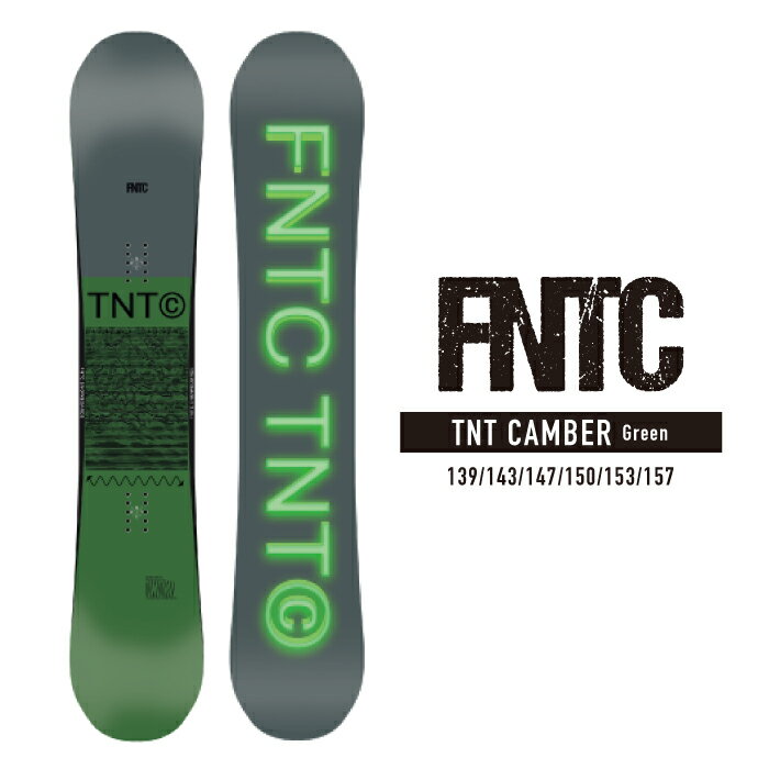 2022-23 FNTC TNT CAMBER Green スノーボード 板 メンズ レディース ユニセックス エフエヌティシー ティエヌティ キャンバー ハイブリッドキャンバー グリーン 2023 日本正規品