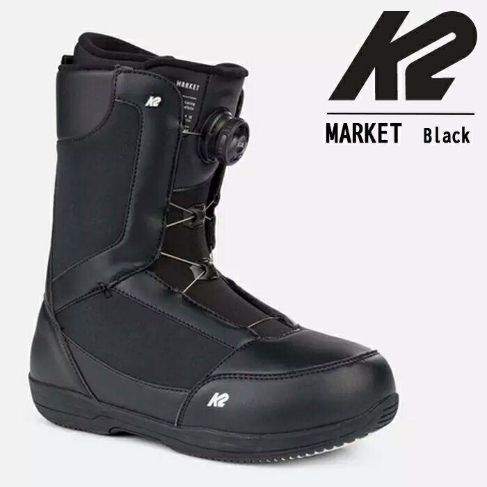 楽天Woven2022-23 K2 MARKET Black SNOWBOARD BOOTS ケーツー マーケット ブラック 黒 スノーボード ブーツ メンズ ボア BOA 2023 日本正規品