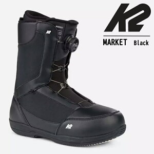 2022-23 K2 MARKET Black SNOWBOARD BOOTS ケーツー マーケット ブラック 黒 スノーボード ブーツ メンズ ボア BOA 2023 日本正規品