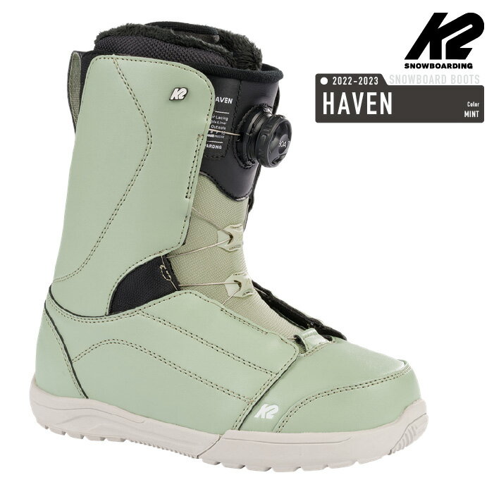 2022-23 K2 HAVEN Mint SNOWBOARD BOOTS ケーツー ヘブン ミント スノーボード ブーツ レディース ウィメンズ ボア BOA 2023 日本正規品