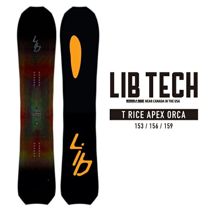 2022-23 LIBTECH TRAVIS RICE T.RICE APEX ORCA スノーボード 板 メンズ リブテック トラビスライス エーペックス オルカ ダブルキャンバー 2023 日本正規品 予約商品