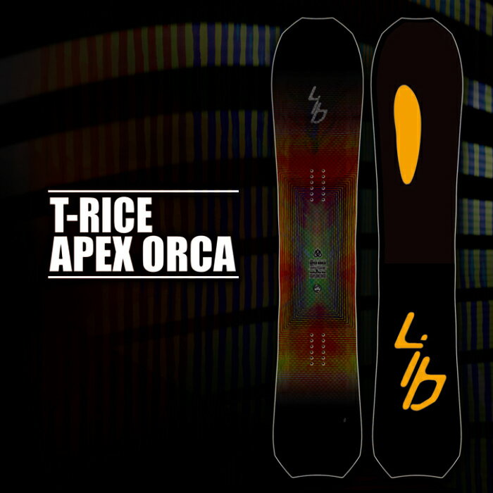 2022-23 LIBTECH TRAVIS RICE T.RICE APEX ORCA スノーボード 板 メンズ リブテック トラビスライス エーペックス オルカ ダブルキャンバー 2023 日本正規品 予約商品