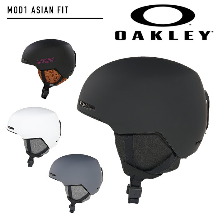 2022-23 OAKLEY MOD1 ASIAN FIT Black Out / White / Forged Iron / Black Ultra Purple Factory Pilot スキー スノーボード メンズ レディース オークリー ヘルメット アジアンフィット ブラックアウト ホワイト フォージドアイアン 2023 日本正規品