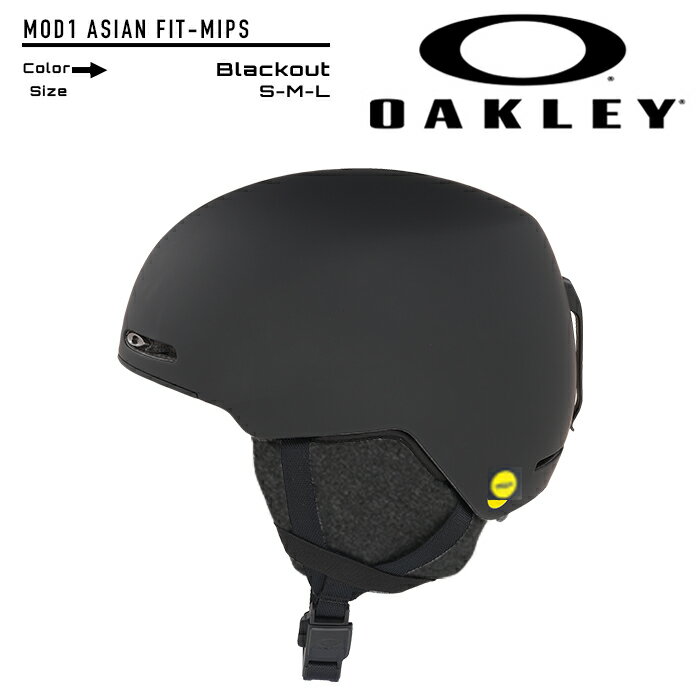 2022-23 OAKLEY MOD1 ASIAN FIT - MIPS Black Out 99505A-MP-02E スキー スノーボード メンズ レディース オークリー ヘルメット アジアンフィット ブラックアウト 2023 日本正規品