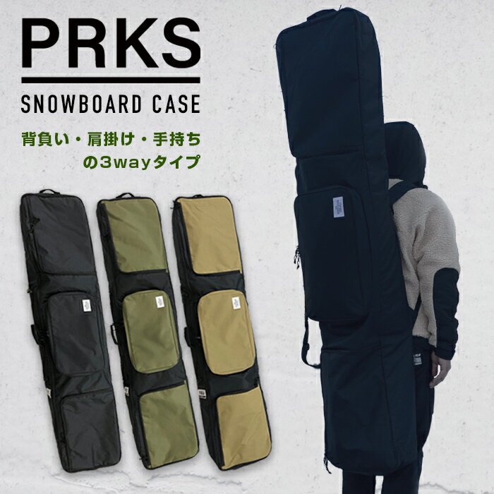 Xm[{[h P[X obO I[C^Cv p[NX PRKS SNOWBOARD CASE BAG Black   Olive   Khaki Y fB[X jZbNX