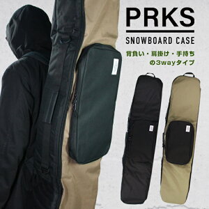 スノーボード ケース バッグ オールインワンタイプ パークス PRKS SIMPLE SNOWBOARD CASE BAG Black / Khaki シンプルボードケース メンズ レディース ユニセックス