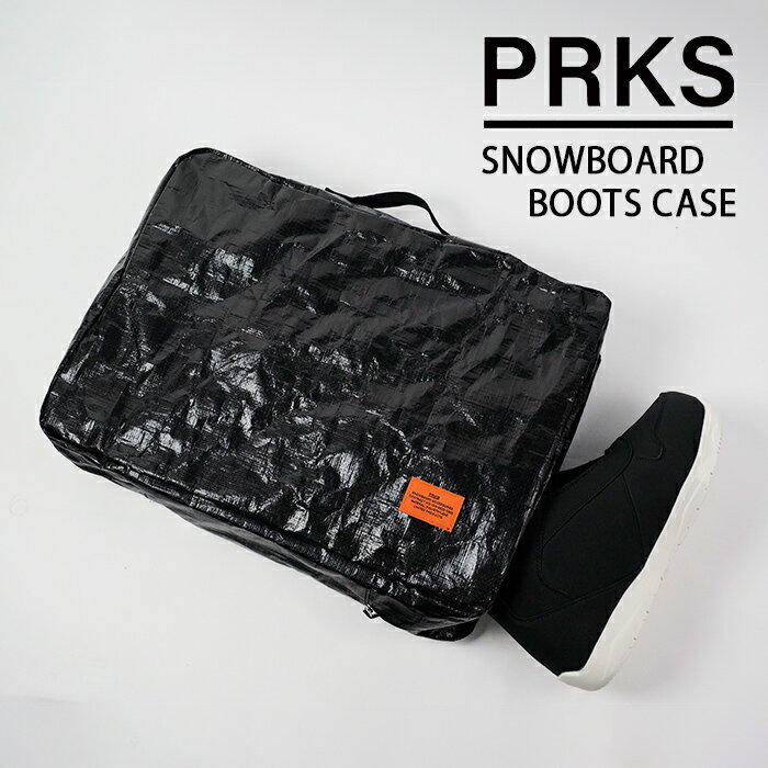 スノーボード ブーツ ケース バッグ PRKS SNOWBOARD BOOTS CASE Black メンズ レディース ユニセックス ブラック
