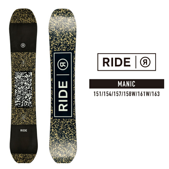 楽天市場】ride warpig(タイプ(スノーボード)フリースタイル 楽天市場】ride warpig(タイプ(スノーボード)フリースタイル
