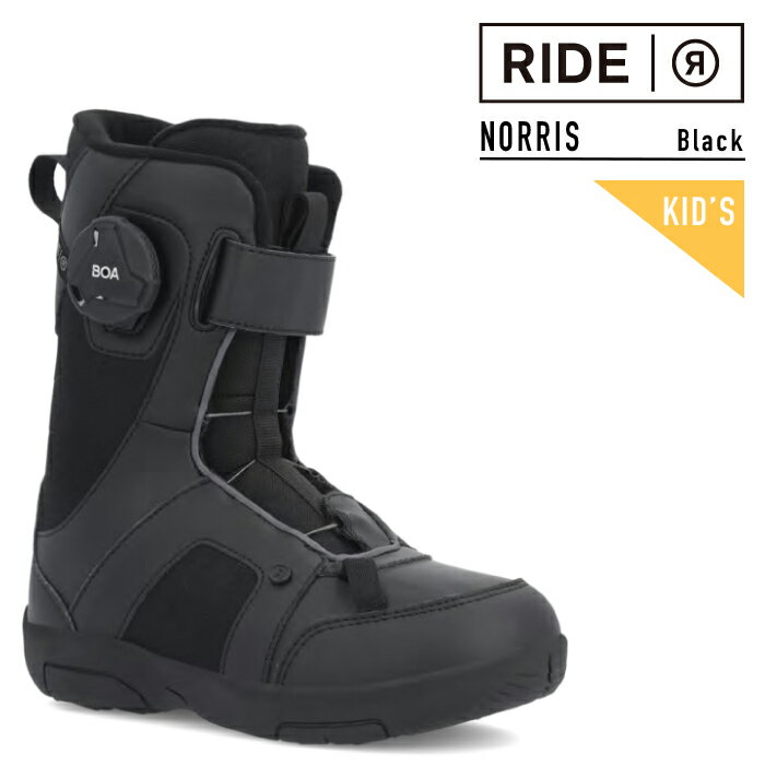 2022-23 RIDE NORRIS Black YOUTH SNOWBOARD BOOTS ライド ノリス ユース キッズ ブラック 黒 スノーボード ブーツ ボア BOA 2023 日本正規品