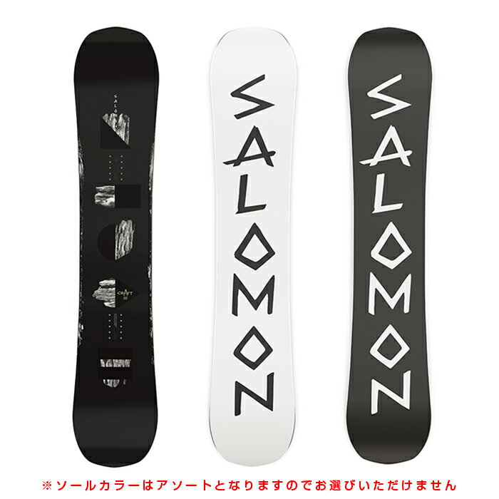 2022-23 SALOMON CRAFT スノーボード 板 サロモン クラフト 2023 SNOWBOARDS 日本正規品 予約商品