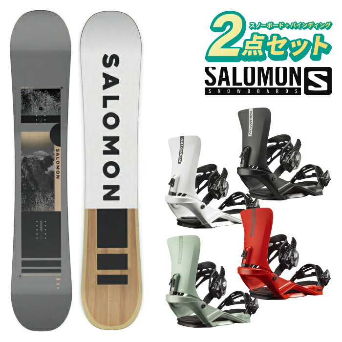 スノーボード 2点セット メンズ 2022-23 SALOMON REFLECT MEN RHYTHM サロモン リフレクト メン リズム 板 ビンディング バインディング 金具 2023 日本正規品