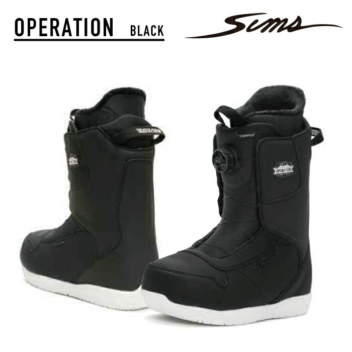 2022-23 SIMS OPERATION Black Snowboard Boots スノーボード ブーツ メンズ シムス オペレーション ブラック Boa ボア ダイヤル 2023 日本正規品 予約商品