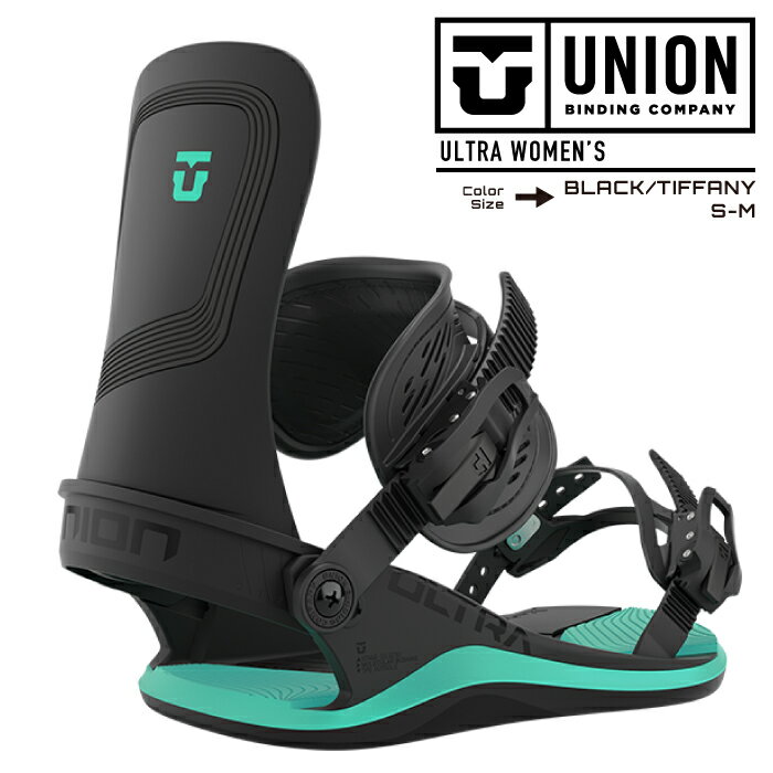 2022-23 UNION ULTRA WOMEN BLACK TIFFANY スノーボード バインディング ビンディング ユニオン ウルトラ ウーマンズ ブラック ティファニー 黒 レディース Bindings 2023 日本正規品 予約商品