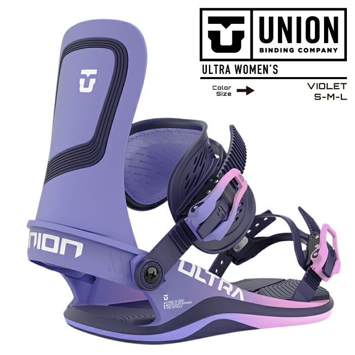 2022-23 UNION ULTRA WOMEN VIOLET スノーボード バインディング ビンディング ユニオン ウルトラ ウーマンズ ヴァイオレット レディース Bindings 2023 日本正規品 予約商品