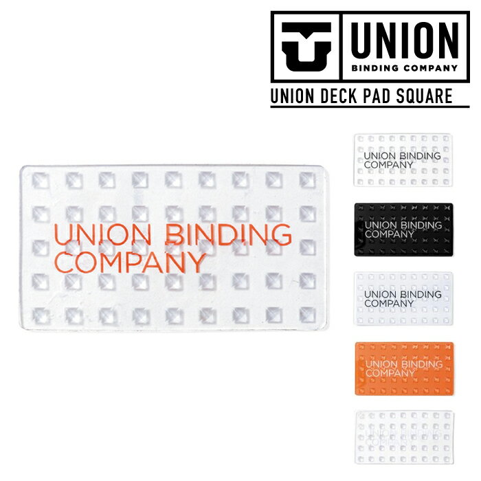 UNION UNION DECK PAD SQUARE ユニオン デッキパッド スクエア スノーボード ストンプパッド ブラックホワイト ホワイトブラック クリアホワイト オレンジホワイト クリアブラック クリアオレンジ 日本正規品