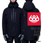 2023-24 686 MEN'S GORE-TEX 3L ATV JACKET Black シックスエイトシックス ロクハチ スノーボードウェア メンズ ゴアテックス 3レイヤー ジャケット 2024 日本正規品