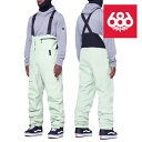 2023-24 686 MEN'S GORE-TEX 3L ATV BIB Dusty Sage シックスエイトシックス ロクハチ スノーボードウェア メンズ ゴアテックス 3レイヤー ビブパンツ 2024 日本正規品 【Brand】 686（sixeightsix）はカルフォルニアのロスでオーナ兼デザイナーであるマイク・アキラ・ウェスト氏によって1992年に産声をあげる。斬新な発想から生まれるユニークかつ機能的なデザインは、彼の繊細で的確なビジネスセンスとロスのダウンタウンで養ったアーティスト感・スノー・スケートに対する強い情熱が融合したもので、よりストリートを意識した革新的かつハイクオリティーなアウターウェアーは、今では全米でトップ3に入るほどコアなユーザーからの支持を得ている。 【Details】 ・3-Layer bluesign® Approved GORE-TEX PRO (Most Rugged) Nylon Fabric + DWR ・500D Horseshoe Hem™ ・500D Reinforced Inner Kick Panel ・Adjustable Elastic Shoulder Straps ・Air-Flo™ Outer Leg Vents ・BOA® Compatible Boot System In Gaiter ・Boot Gaiter with Lycra Stretch Panel and Boot Lace Hook ・Chest Pocket Inner Key Clip ・Internal Lip Balm Pocket ・Pant Jacket Connect™ System ・Shell Design ■MENS PNT OUTERWEAR FITGUIDE(単位cm) XS S M L XL XXL 適応身長 150-156 155-163 162-171 168-178 175-184 181-191 ウエスト 76-81 81-86 86-91 91-96 96-101 101-107 ヒップ 90-96 95-102 100-108 106-113 110-118 115-120 膝回り 48-50 50-52 52-54 54-56 56-58 58-60 裾回り 50-51 51-52 52-53 53-54 54-55 55-56 レングス 76-78 78-80 79-81 80-82 81-83 82-84 ※686はUSサイズ基準となっています。FIT GUIDEはメーカーが推奨するサイズの目安となりますが、実際に商品をご試着されることをお薦めいたします。商品によりサイズスペックが異なります。