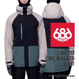 2023-24 686 MEN'S GORE-TEX CORE INSULATED JACKET Putty Blk Cypress Green シックスエイトシックス ロクハチ スノーボードウェア メンズ ゴアテックス ジャケット 2024 日本正規品