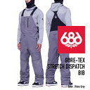 2023-24 686 MEN'S GORE-TEX STRETCH DISPATCH BIB Rhino Grey VbNXGCgVbNX Nn` Xm[{[hEFA Y SAebNX Xgb` rupc 2024 {Ki