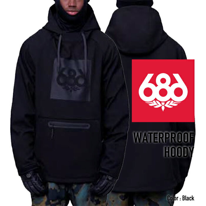 2023-24 686 MEN'S WATERPROOF HOODY Black シックスエイトシックス ロクハチ スノーボードウェア メンズ フーディ ジャケット 2024 日本正規品 【Brand】 686（sixeightsix）はカルフォルニアのロスでオーナ兼デザイナーであるマイク・アキラ・ウェスト氏によって1992年に産声をあげる。斬新な発想から生まれるユニークかつ機能的なデザインは、彼の繊細で的確なビジネスセンスとロスのダウンタウンで養ったアーティスト感・スノー・スケートに対する強い情熱が融合したもので、よりストリートを意識した革新的かつハイクオリティーなアウターウェアーは、今では全米でトップ3に入るほどコアなユーザーからの支持を得ている。 【Details】 ・Adjustable Bottom Hem Cinch ・Adjustable Cuffs ・Audio Stash Pocket ・Front Hand Pocket Inner Key Clip ・Glove Link™ Inner Thumb Grip ・Grommet Underarm Venting ・Hoody Drawcord System ・infiDRY 10K Softshell 3-Layer Bonded Two-Way Stretch Fabric with Polyester Fleece Backing + DWR ・Shell Design ・Velcro Pass Pocket w/ Key Clip ■MENS JKT OUTERWEAR FITGUIDE(単位cm) XS S M L XL XXL 適応身長 150-156 155-163 162-171 168-178 175-184 181-191 着丈 74-76 76-78 78-80 80-82 82-84 84-86 胸囲 84-94 90-98 96-104 100-108 104-112 109-117 身幅 52-54 54-56 56-58 58-60 60-62 62-64 袖丈 80-83 82-85 84-87 86-89 88-91 90-93 ※686はUSサイズ基準となっています。FIT GUIDEはメーカーが推奨するサイズの目安となりますが、実際に商品をご試着されることをお薦めいたします。商品によりサイズスペックが異なります。