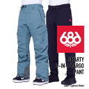 2023-24 686 MEN'S SMARTY 3-IN-1 CARGO PANT Cypress Green シックスエイトシックス ロクハチ スノーボードウェア メンズ カーゴパンツ 2024 日本正規品 【Brand】 686（sixeightsix）はカルフォルニアのロスでオーナ兼デザイナーであるマイク・アキラ・ウェスト氏によって1992年に産声をあげる。斬新な発想から生まれるユニークかつ機能的なデザインは、彼の繊細で的確なビジネスセンスとロスのダウンタウンで養ったアーティスト感・スノー・スケートに対する強い情熱が融合したもので、よりストリートを意識した革新的かつハイクオリティーなアウターウェアーは、今では全米でトップ3に入るほどコアなユーザーからの支持を得ている。 【Details】 ・2-Layer infiDRY® 20K Fabric + DWR ・500D Horseshoe Hem™ ・500D Reinforced Inner Kick Panel ・Air-Flo™ Inner Leg Vents ・BOA® Compatible Boot System In Gaiter ・Boot Gaiter and Boot Lace Hook ・Front Hand Pocket Inner Key Clip ・Pant Jacket Connect™ System ・Shell Design ・SMARTY® Compatible ■MENS PNT OUTERWEAR FITGUIDE(単位cm) XS S M L XL XXL 適応身長 150-156 155-163 162-171 168-178 175-184 181-191 ウエスト 76-81 81-86 86-91 91-96 96-101 101-107 ヒップ 90-96 95-102 100-108 106-113 110-118 115-120 膝回り 48-50 50-52 52-54 54-56 56-58 58-60 裾回り 50-51 51-52 52-53 53-54 54-55 55-56 レングス 76-78 78-80 79-81 80-82 81-83 82-84 ※686はUSサイズ基準となっています。FIT GUIDEはメーカーが推奨するサイズの目安となりますが、実際に商品をご試着されることをお薦めいたします。商品によりサイズスペックが異なります。