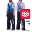 2023-24 686 MEN'S FRONTIER SHELL BIB Samborghini シックスエイトシックス ロクハチ スノーボードウェア メンズ ビブパンツ 2024 日本正規品