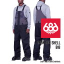 2023-24 686 MEN'S FRONTIER SHELL BIB Black Camo Colorblock シックスエイトシックス ロクハチ スノーボードウェア メンズ ビブパンツ 2024 日本正規品
