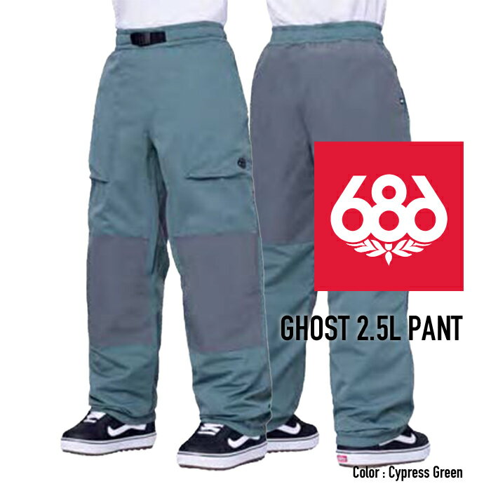 2023-24 686 MEN S 2.5L GHOST PANT Cypress Green シックスエイトシックス ロクハチ スノーボードウェア メンズ パンツ 2024 日本正規品